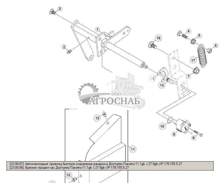 BALE SHAPE SENDERS, SWITCH AND SHIELD, FOR BALETRAK AND BALETRAK PLUS ONLY - ST277080 20.jpg